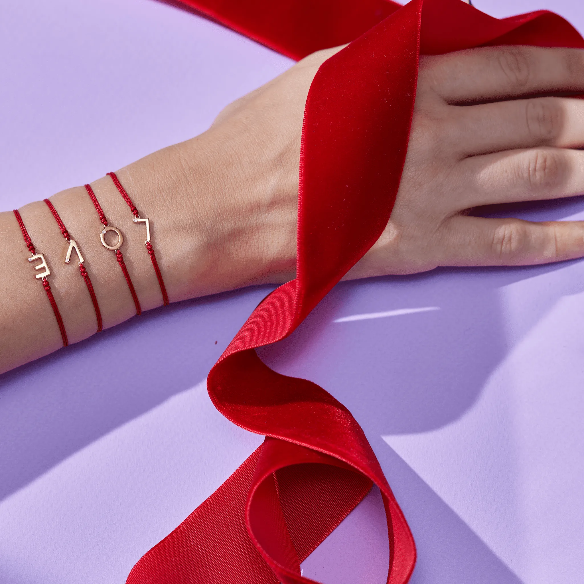 Initial String of Love - 14K Rose Gold