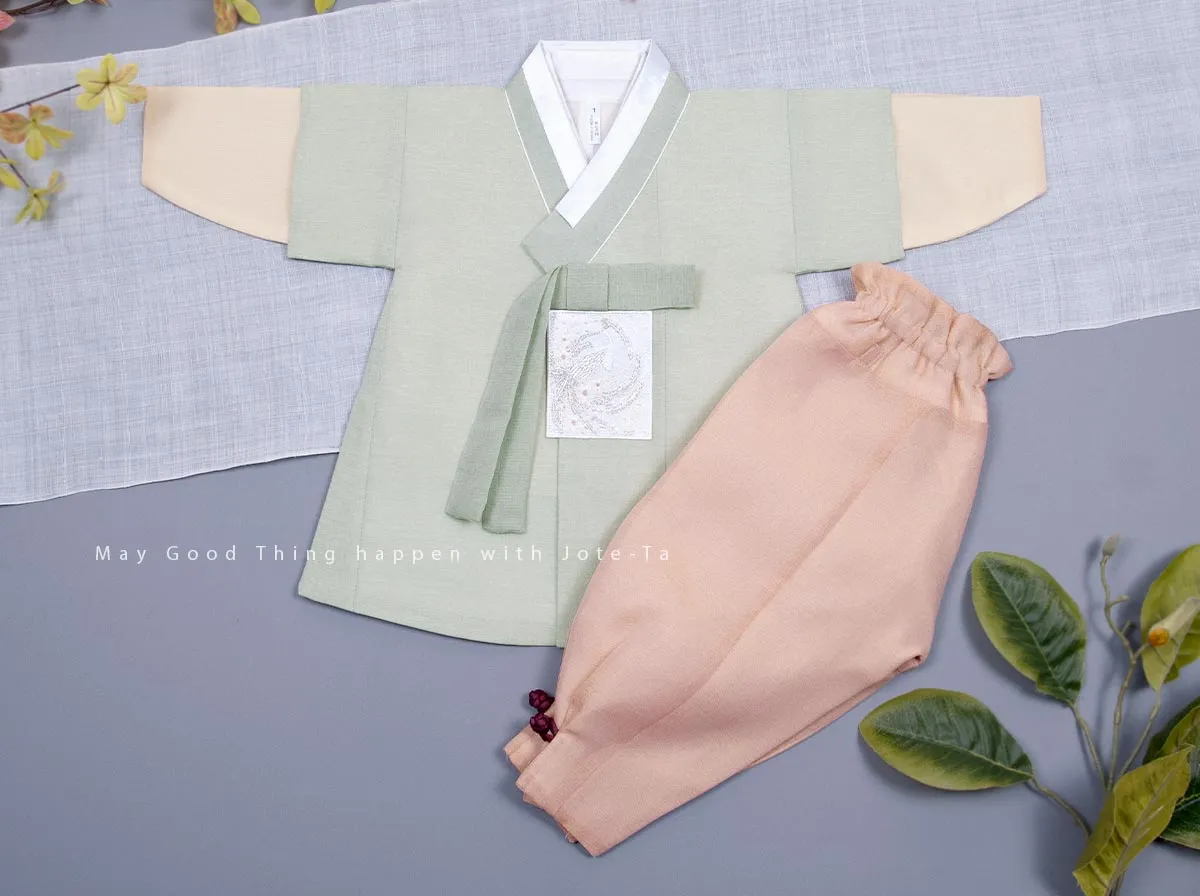 Phoenix Embroidery Baby Boy Hanbok in Olive Color
